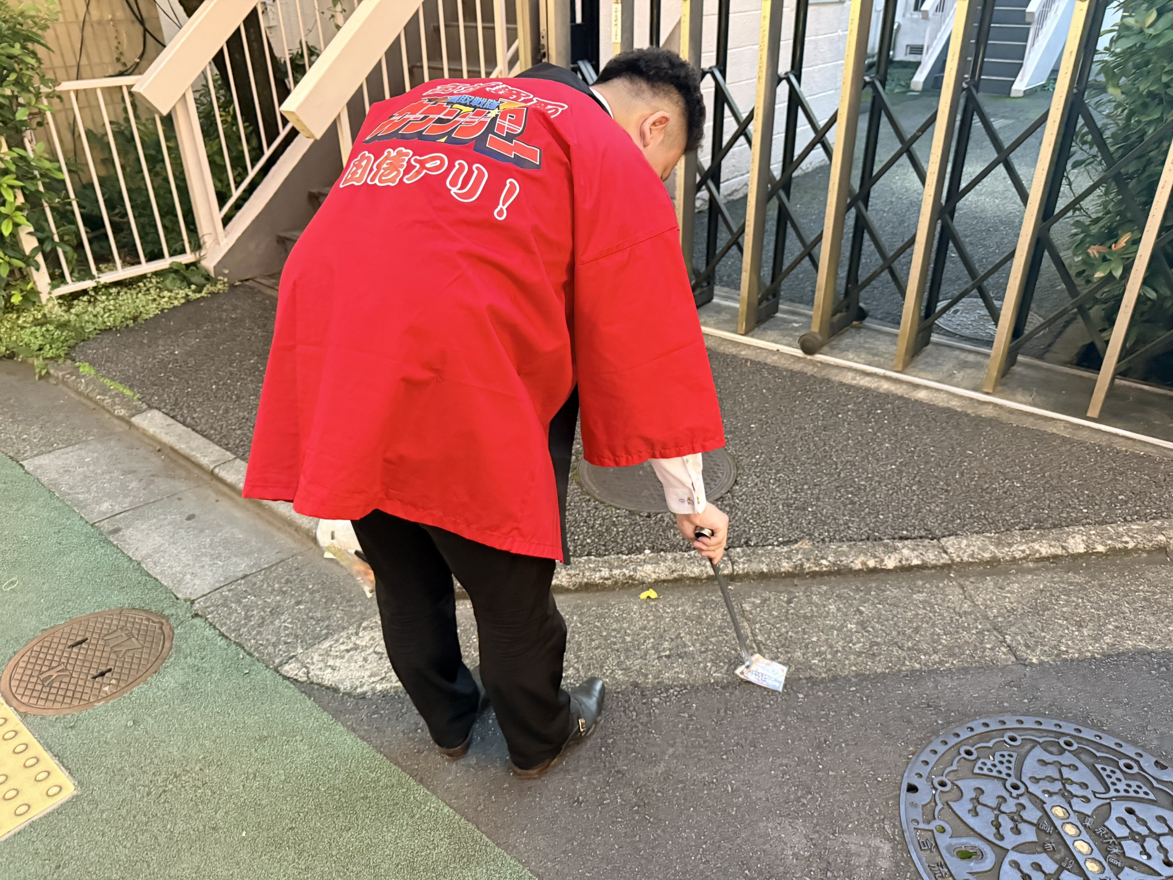 地域清掃